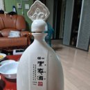 농업회사법인한산(주) 이미지