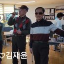 검정경로당 이미지