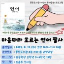 풍동도서관 이미지