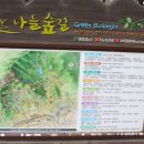 연지동-3 이미지