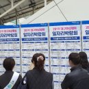 (주)동우메디칼 이미지