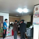 송천2리 이미지