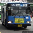 영인운수(주) 이미지