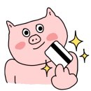 스테이느릿 이미지