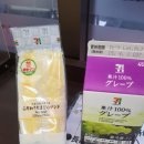 필가라오케