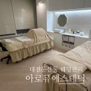 둔산중로-40 이미지