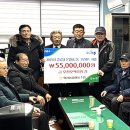대한노인회 화천군지회 이미지