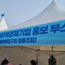 생활원예연구회협동조합 이미지