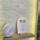 모이미장원 | 연산동 미용실 모이미장원 숏컷 모발 클리닉 후기