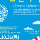 구로중앙시장 이미지