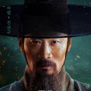 빛날영:煐