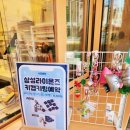 청솔로9구지점 네이버블로그