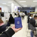 맥(脈) 행정사 사무소 이미지