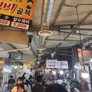 밀밭분식 이미지