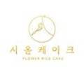 도봉-도봉-서울도봉-2163 이미지