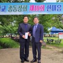 대율초등학교 이미지