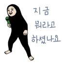 레딧브로우