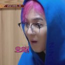 1001안경 이미지