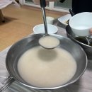 바다둥지민박 이미지