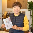 함께하는환경협동조합
