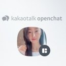 피부가 편안해지는 순간, 인셀덤 더마톨로지 크림의 특별한 진정 루틴