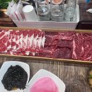 우돈한마리 정육식당 이미지