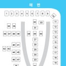 홀통183캠핑장 이미지