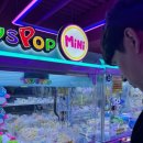 영일대 용가리 오락실 | 포항 가볼만한곳 | 구룡포시장 하나로마트 횟집 영일대 오락실 대형카페 오브레멘 | 데이트
