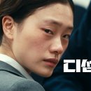 쇼겐 이미지