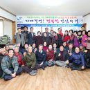보령식품