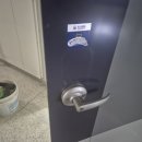 LH미추홀3단지아파트 | 용현동열쇠 LH미추홀 용마루 3단지 아파트 무타공 도어락 설치