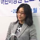 [스포츠코리아] [연예]블루밴드 팔찌를 찬 하지원 + [연합뉴스 TV] 하지원이 어린이 병원으로 간 까닭은? 이미지