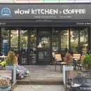 와우커피(WOW COFFEE)