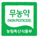 초원농산물