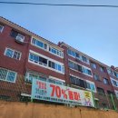 등촌2동010 이미지