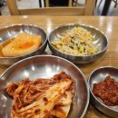 방추남원추어탕 이미지