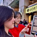 GS중구센타점 이미지