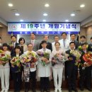 한양대 구리병원 이미지