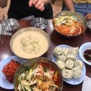 진주집 네이버블로그