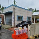 인천광역시중구영종보건지소 이미지