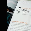 (주)에스커뮤니케이션스 이미지