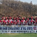 부천북초 이미지