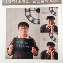 대학로4R 네이버블로그