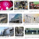 파주환경 | LG디스플레이 파주공장 생산직 후기｜실제 근무환경·연봉·교대근무까지 솔직 리뷰 지원 자격·워라벨...