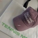 오렌지볼 실내 테니스 아카데미 | 테린이도 참가할 수 있는 오렌지볼테니스 대회 3등 후기