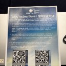 신원해운(주) | [BIPC 2025] 부산국제항만컨퍼런스 현장 참석 및 활동 후기