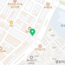 별내우리부동산공인중개사 사무소 이미지