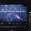 (주)미스터게임즈 이미지