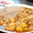구로 항동 동궁찜닭