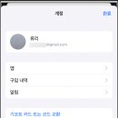 생성 + apple 이미지